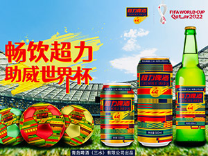 ��ɽ�����ƘI(y��)���޹�˾