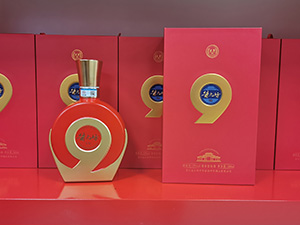 �F���F���ƘI(y��)���޹�˾