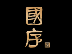 �V�ݾ������ƘI(y��)���޹�˾