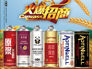 ��Ľ��ھ��ơ�����޹�˾-���u���Wơ�����޹�˾