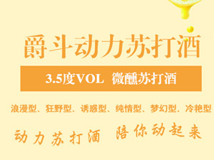 ���Ͼ����ƘI(y��)���޹�˾