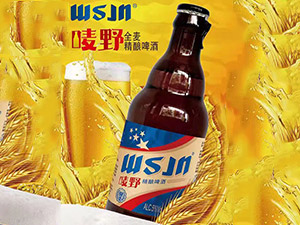 �����ט���ʳƷ���޹�˾