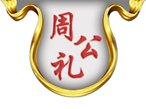 �Ĵ�ʡ�ܹ��Y�ƘI(y��)���޹�˾