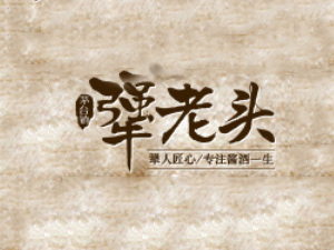 �F�������^�ƘI(y��)���޹�˾