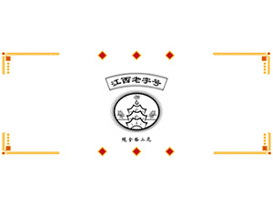 ����ʡ�K���������Ƽ��F(tu��n)���޹�˾