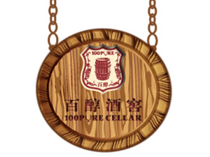 �����ٴ����H�Q(m��o)�����޹�˾