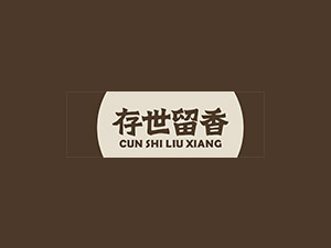 �������㣨���ڣ��ƘI(y��)�B�i���޹�˾