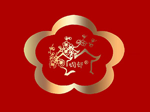 ɽ������ƏS�ɷ����޹�˾