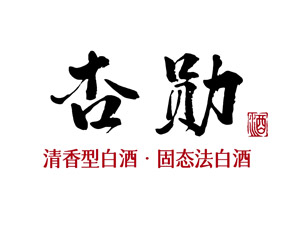 ɽ���ӄ׾ƘI(y��)�ɷ����޹�˾