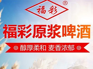 ɽ�|���ʝ�ơ�����޹�˾