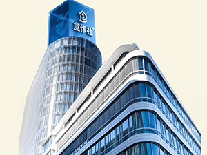 �����к�������b�O(sh��)Ӌ���޹�˾