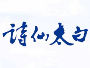 �ؑcԊ��̫��ͬ��(chu��ng)����N�����޹�˾