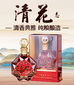 ɽӷᄾƏS(chng)޹˾