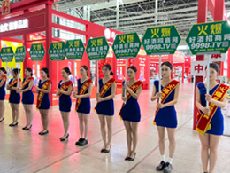 ��4���A��ʳ������ʯ���f���H��չ���ģ�������8̖�^ʢ���_Ļ��