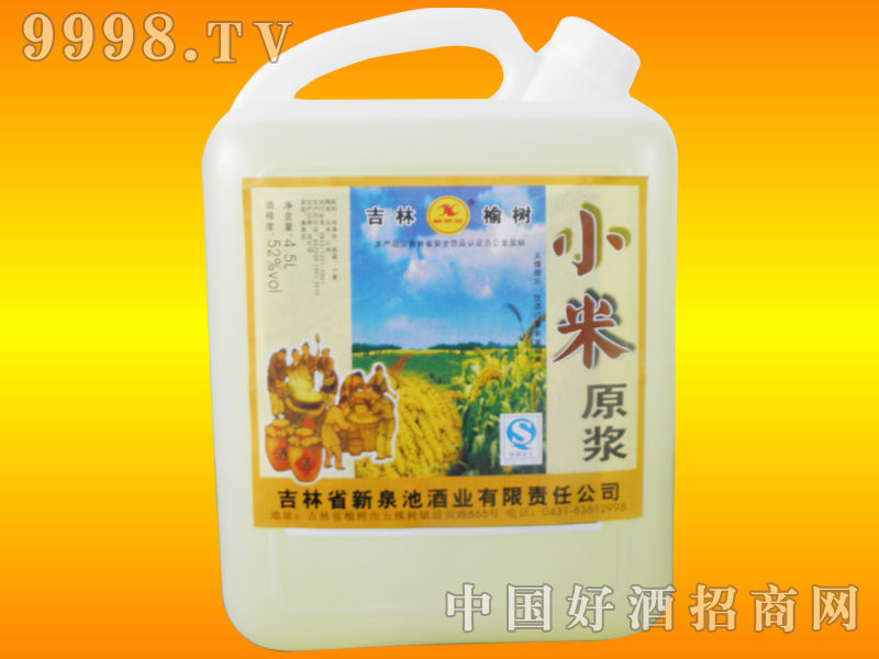 �����ܘ�С��ԭ�{-�׾����Ϣ