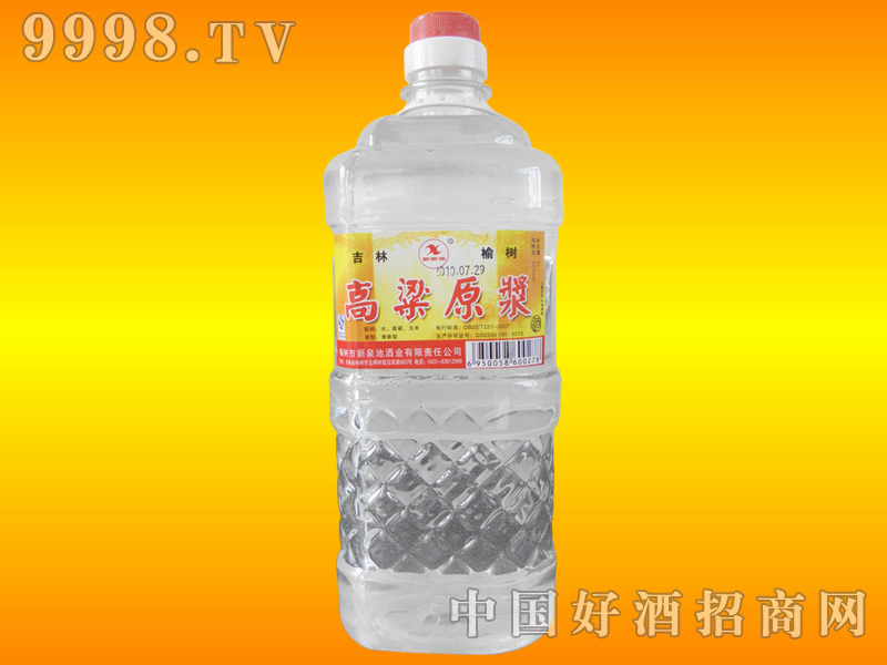 ����ԭ�{��