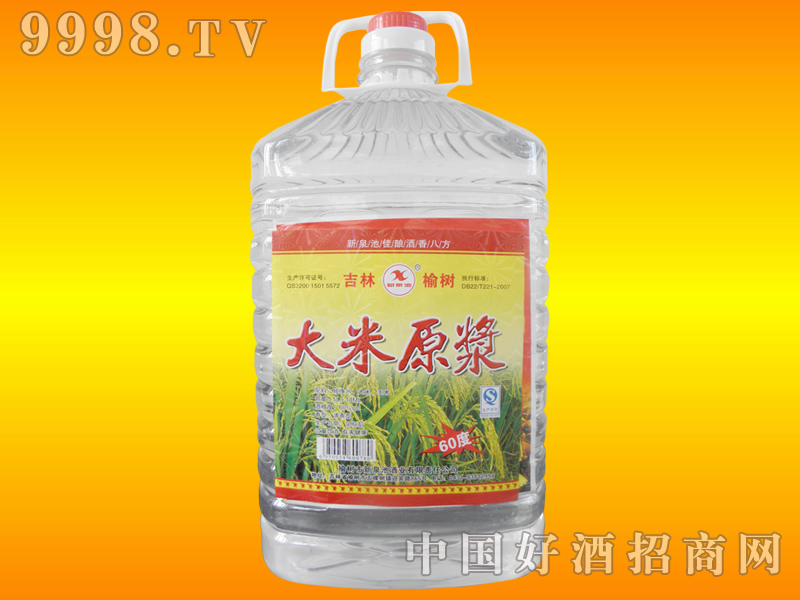 ����ԭ�{��