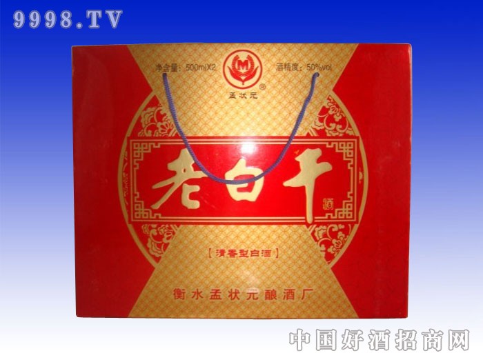 �Ϡ�Ԫ�ϰ׸ɣ��a(ch��n)Ʒ9��