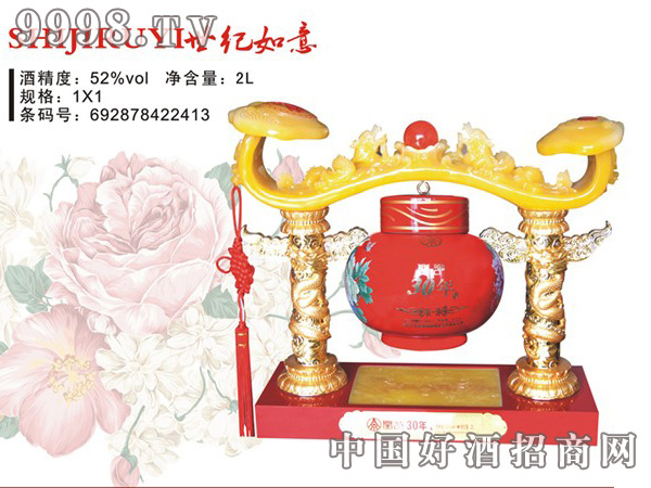 ��ZҺ�_�����o(j��)����-�׾����Ϣ