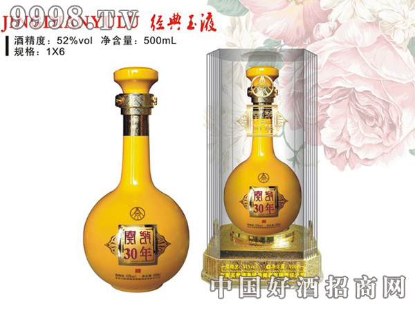 ��ZҺ�_�Ž�(j��ng)����Һ