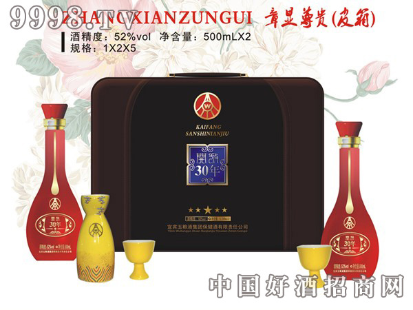 ��ZҺ���@���FƤ��-�׾����Ϣ