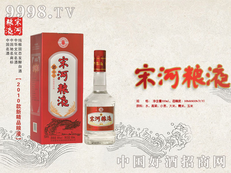 �¾�Ʒ�κӼZҺ