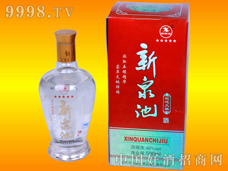 ��Ȫ����ش���-�׾����Ϣ