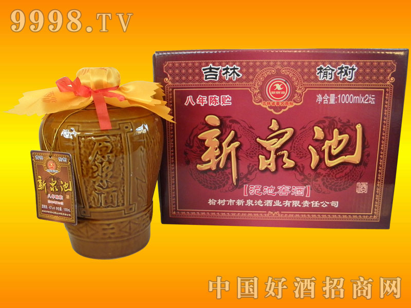 ��Ȫ����ؽѲ�