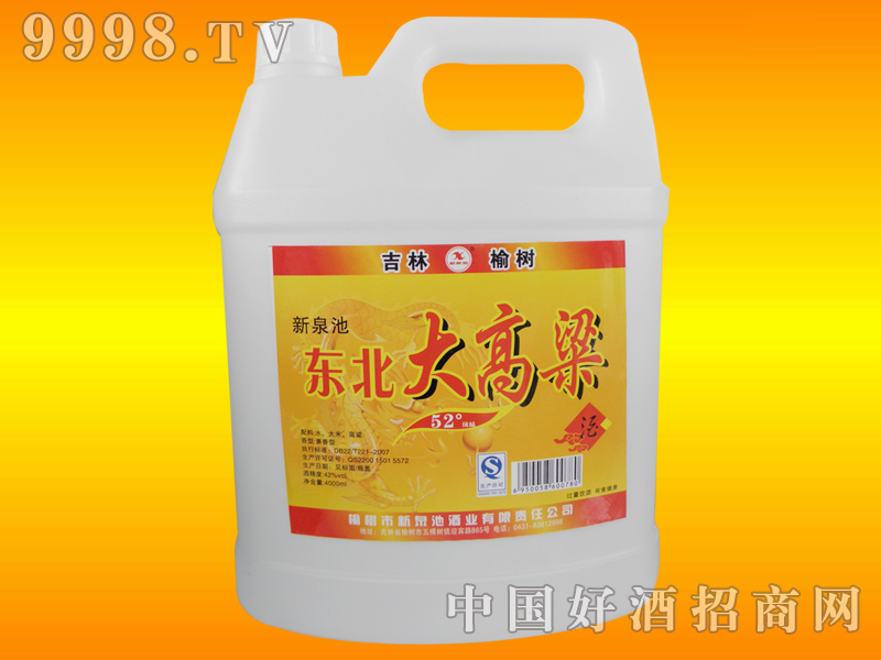 �|�������