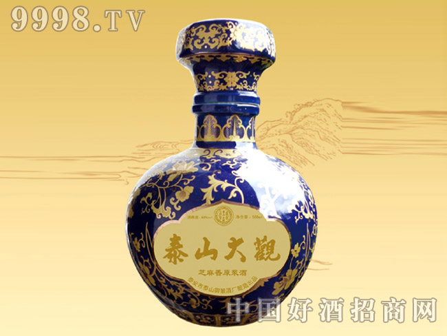 ̩ɽ���^֥����ԭ�{��