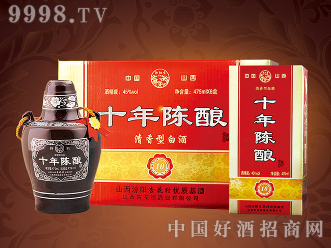 ��10����Ʒ��