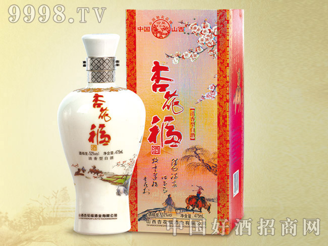 �ӻ����ƣ���Ʒ��