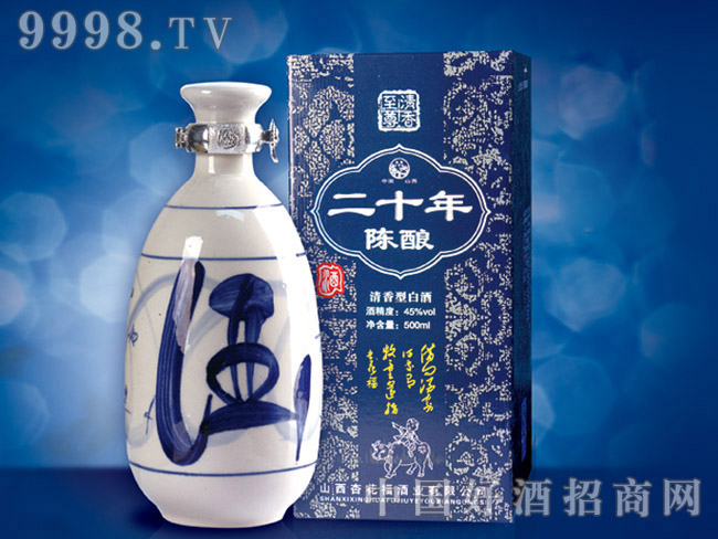 ��20 �{(l��n)��