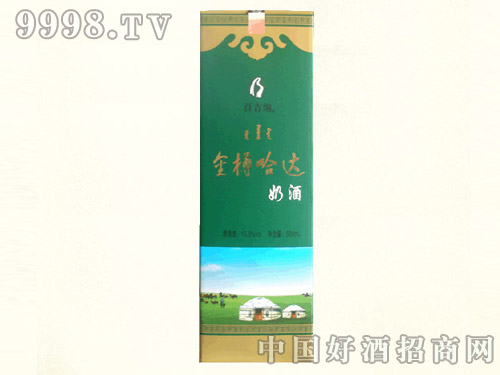 ���׹��_(d��)�̾�