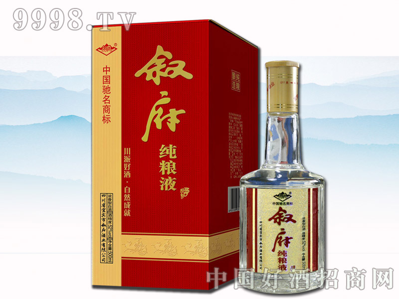 �������ZҺ-�׾����Ϣ