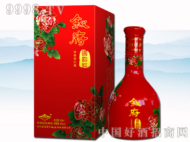 ������(gu��)퍼t