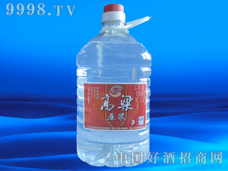 ����ԭ�{1800mlͰ��-�׾����Ϣ