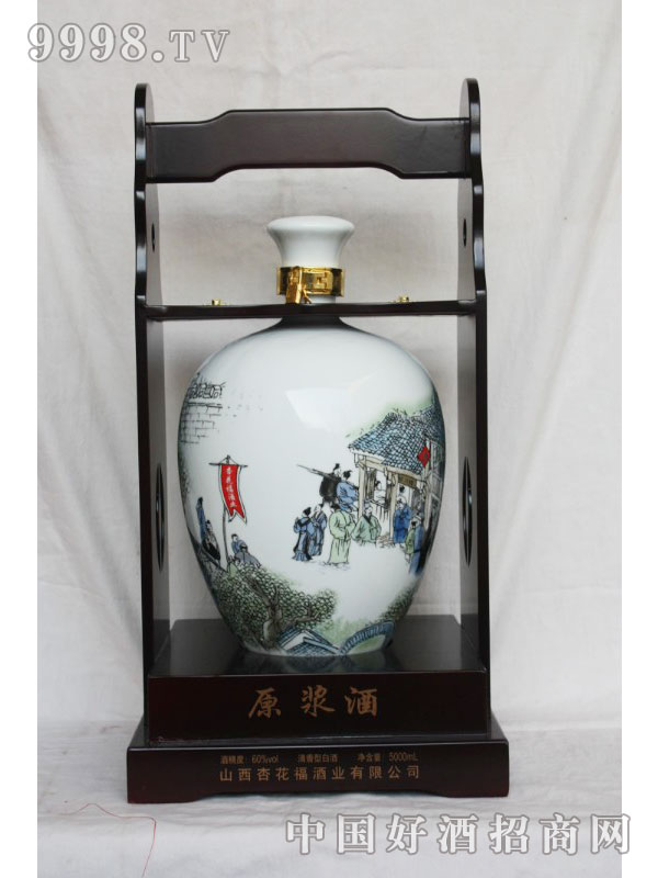 �ӻ���ԭ�{