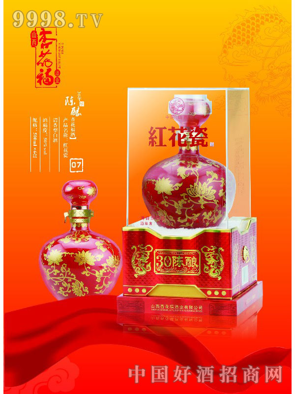 �t������30