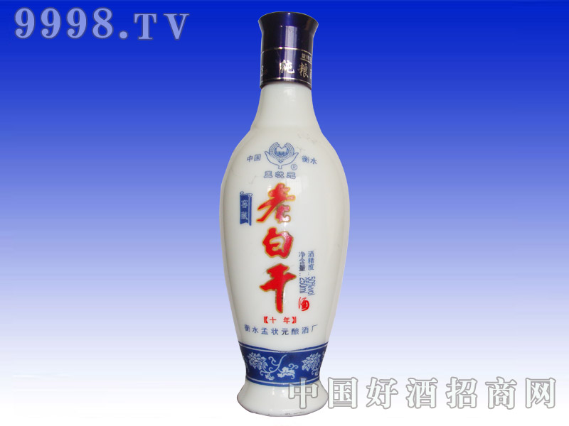 50���ϰ׸ɽѲ�-�׾��(l��i)��Ϣ