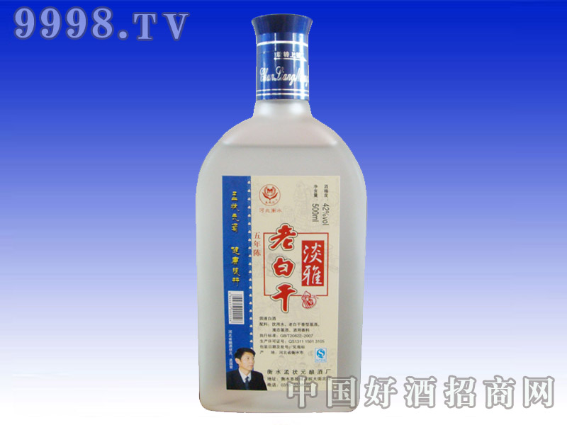 �����ϰ׸��5-�׾����Ϣ