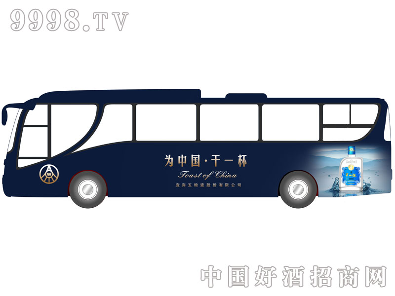 ��ZҺ�ɷ����޹�˾��һ��-����܇܇�w�V��