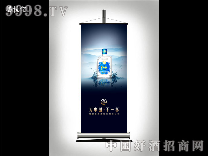 ��ZҺ�ɷ����޹�˾��һ��-������