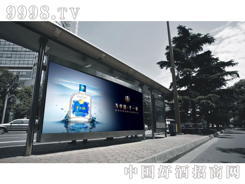 ��ZҺ�ɷ����޹�˾��һ��-վ�_(t��i)