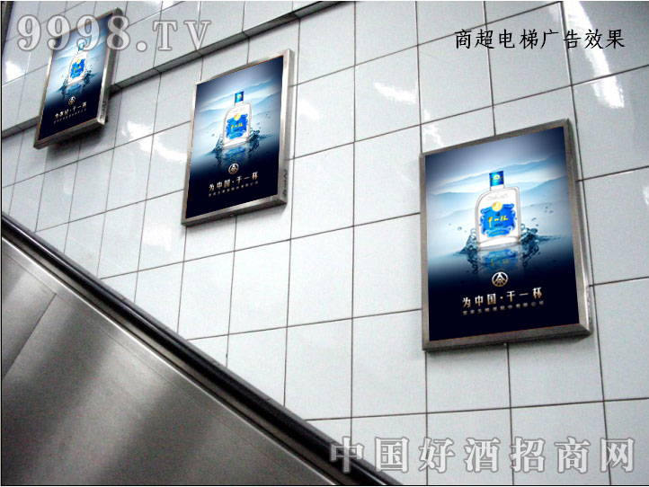 ��ZҺ�ɷ����޹�˾��һ��-�̳���ݏV��