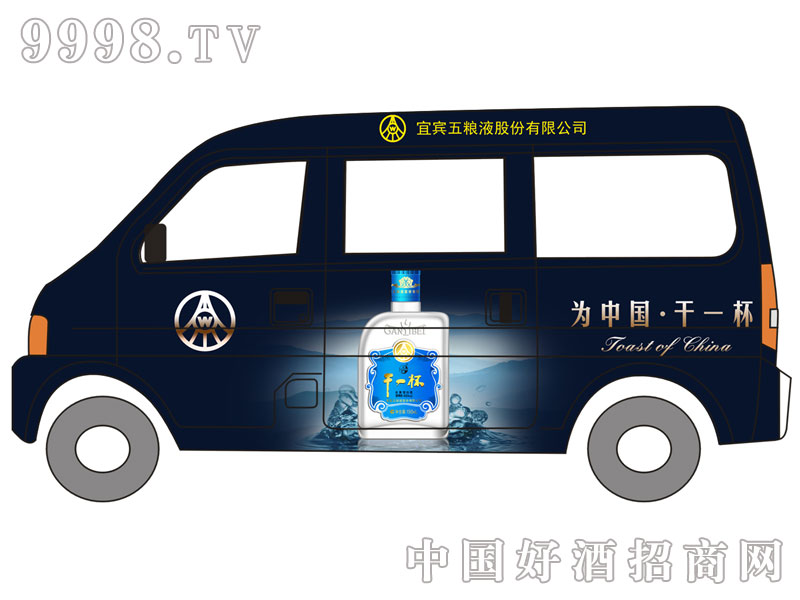 ��ZҺ�ɷ����޹�˾��һ��-���܇����(c��)�棩-�׾����Ϣ