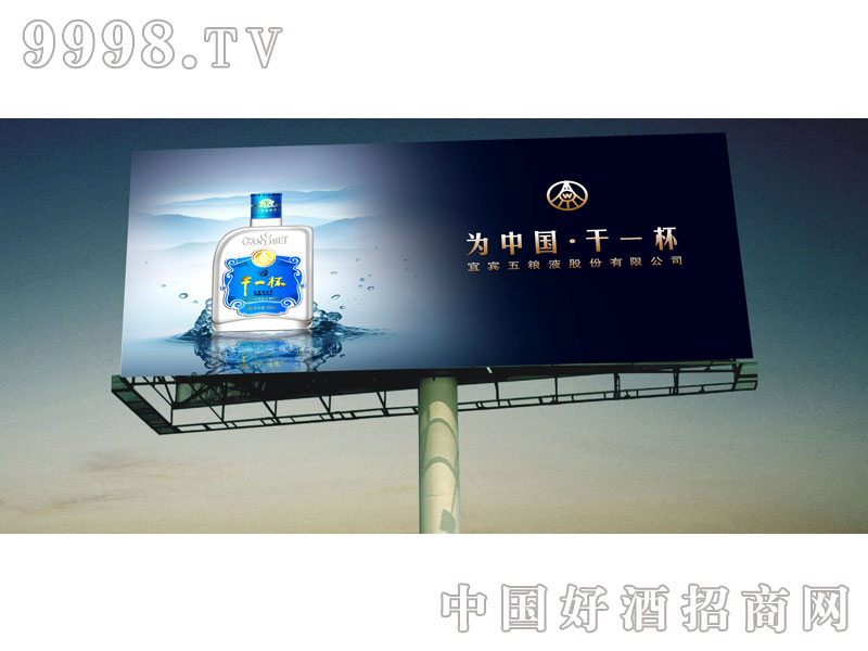 ��ZҺ�ɷ����޹�˾��һ��-����·�V��