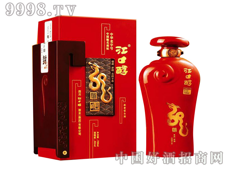 ���ڴ�������750ML��