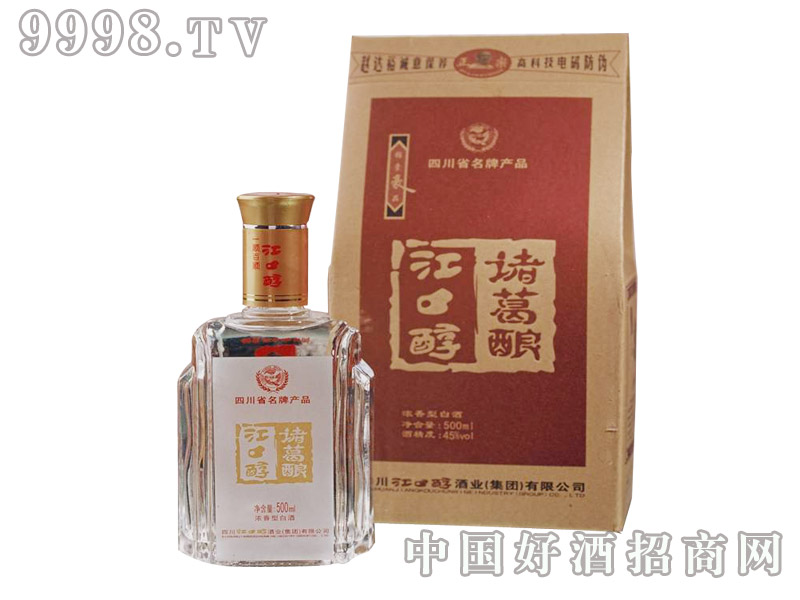 ���ڴ��T���-�׾����Ϣ