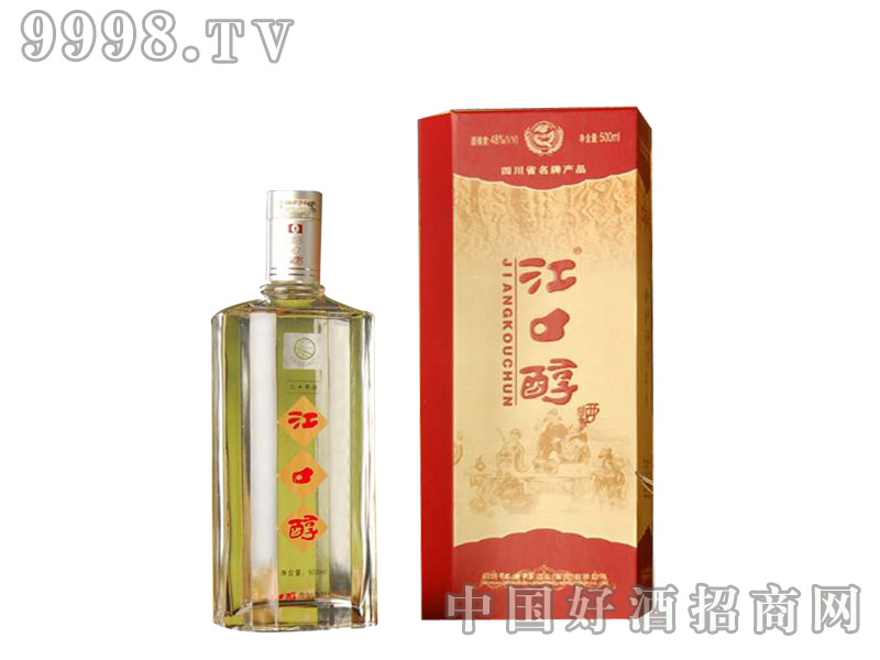 ���ڴ���12��